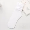 ebe37c06e56aa27ecc3294753c7a61ab.webp Korean JK Fashion Ultra Thin Ice Silk Women Socks Free Size 20cm