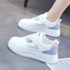 my-11134207-7rase-m2i06sry8ji580.webp Womens Breathable Casual Sneakers