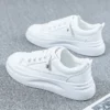 my-11134207-820la-micn83j1cpaf27.webp Canvas Chunky Sole Sneakers