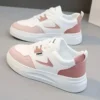 Waterproof Thick Sole Sneakers