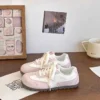 Puffy Campus Sneakers